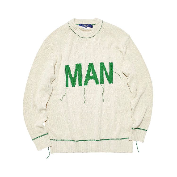 Junya Watanabe Knit Pullover 'Taupe'