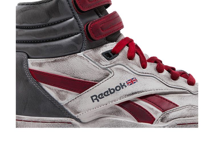 Alien Romulus x Reebok BB4000 2 Mid 'Weyland-Yutani'