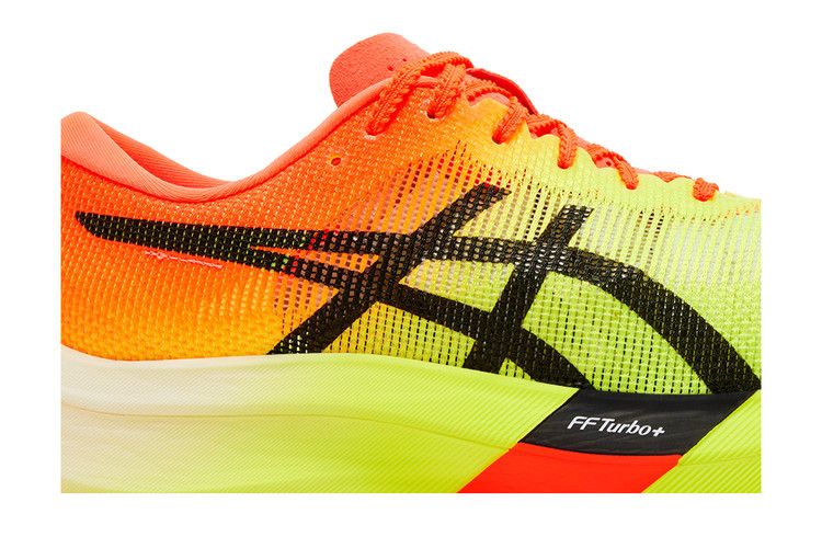 ASICS Metaspeed Sky Paris 'Safety Yellow'