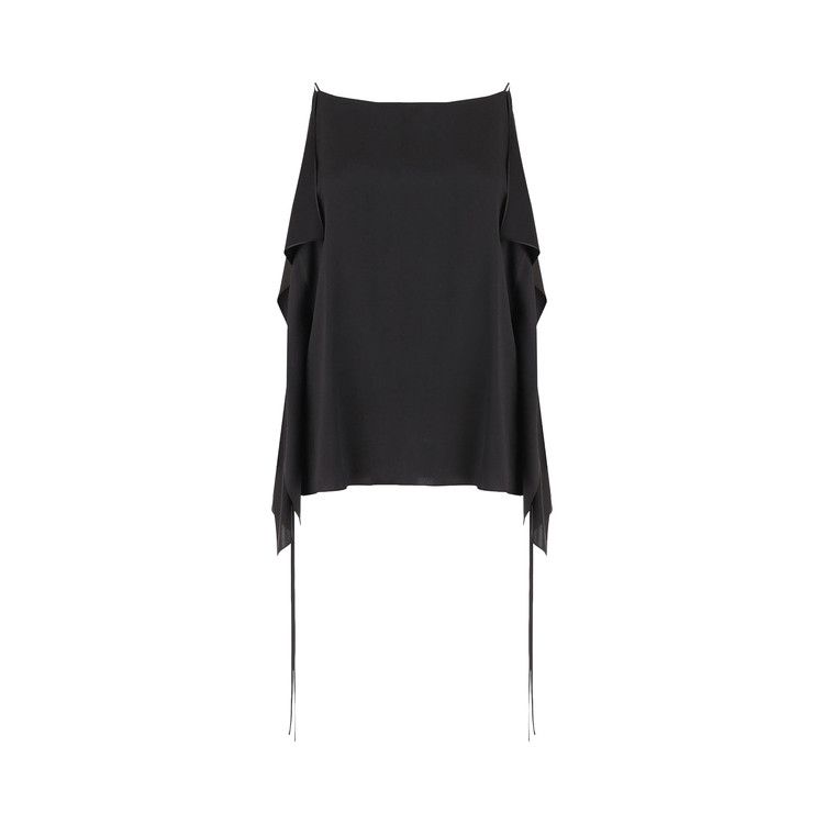 The Row Koray Top 'Black'