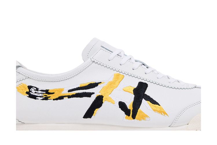 Onitsuka Tiger Mexico 66 Deluxe 'Nishikigoi - White Vibrant Yellow'