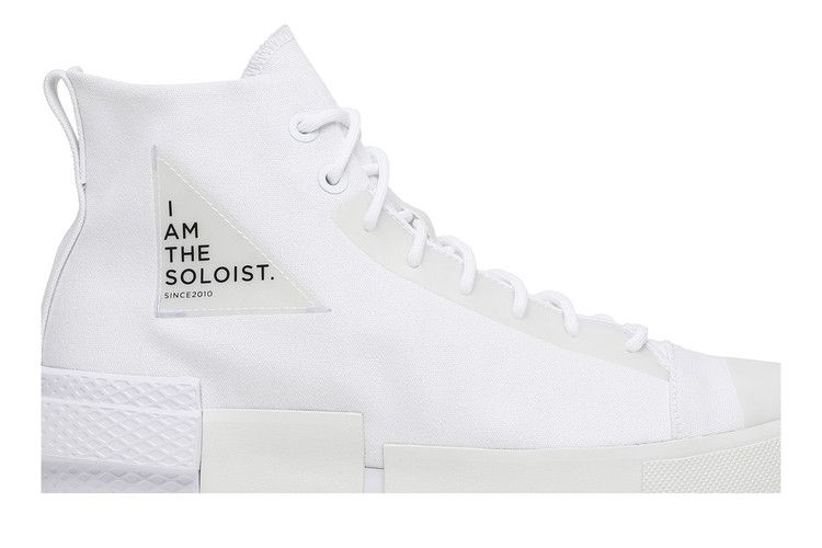 TAKAHIROMIYASHITA The Soloist x Converse CX Disrupt 'White'