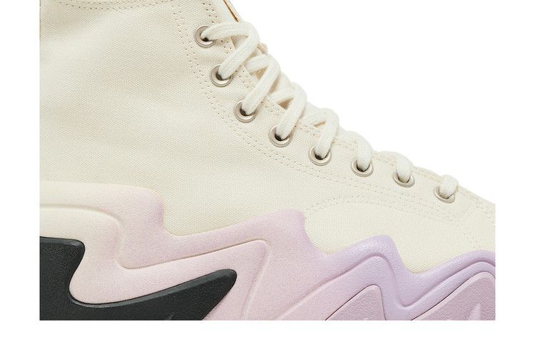 Converse Run Star Motion Platform Ombre 'Egret Pale Amethyst'