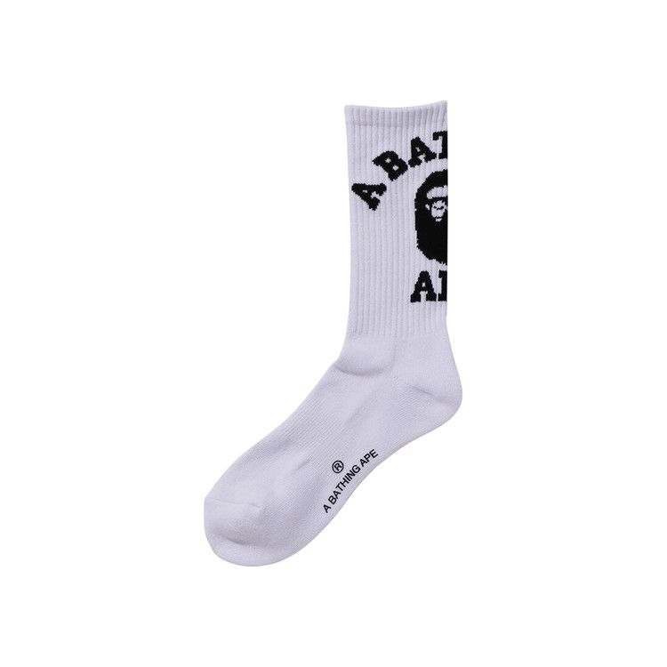 BAPE College Socks 'White'