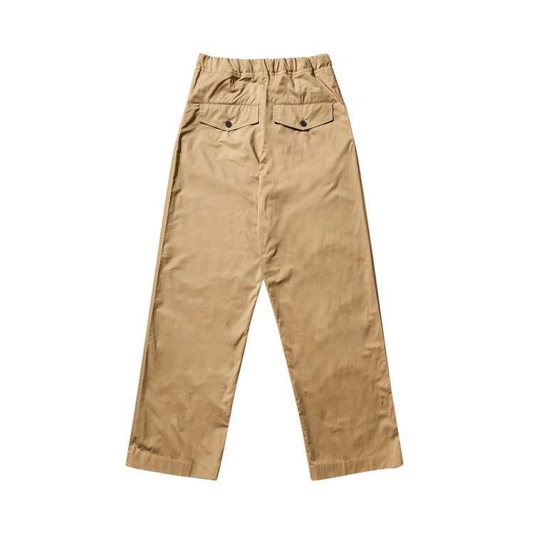 Dries Van Noten Drawstring Pants 'Beige'