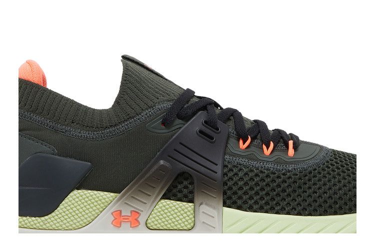 Under Armour Project Rock 4 Mana 'Baroque Green'