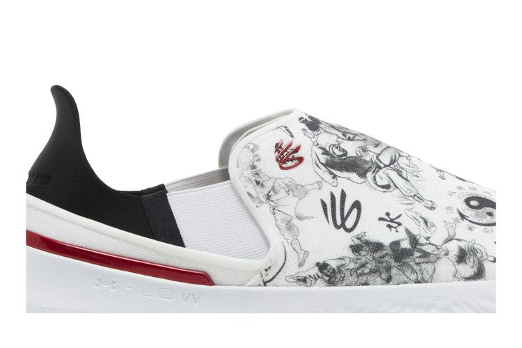 Bruce Lee x Curry Brand Curry SlipSpeed 'Enter the Dragon'