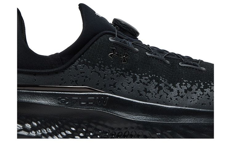 Under Armour SlipSpeed Mega 'Black'