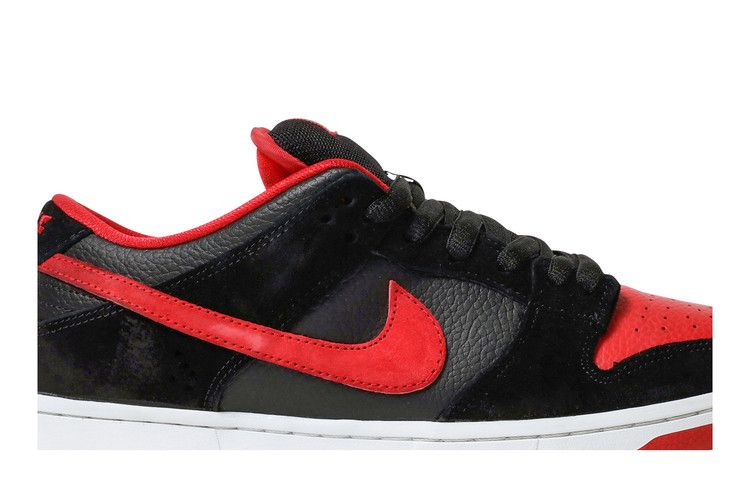Nike Dunk Low Pro SB 'Jpack'