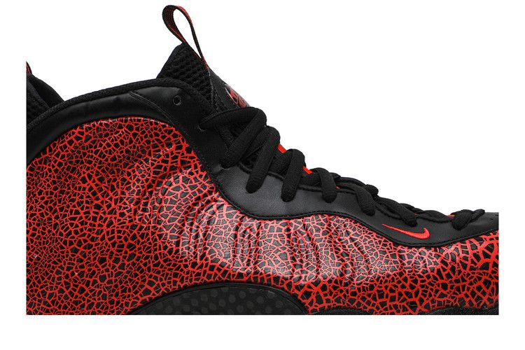 Nike Air Foamposite One 'Cracked Lava'