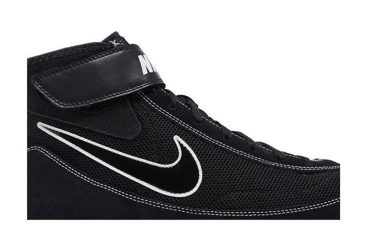 Nike Speedsweep 7 'Black White'