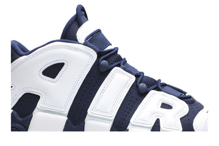 Nike Air More Uptempo 'Olympic' 2020