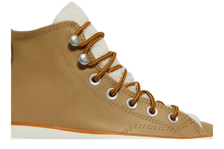 Converse Wmns Run Star Hike High 'Sherpa - Nomad Khaki'