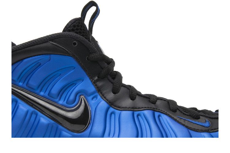 Nike Air Foamposite Pro 'Hyper Cobalt'