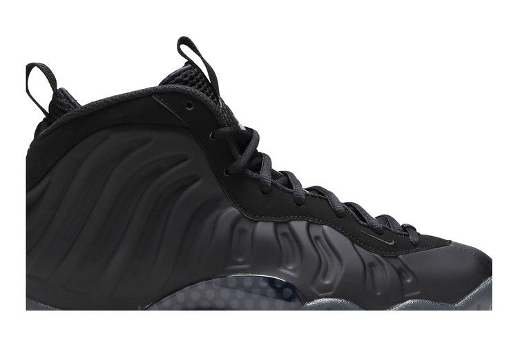 Nike Little Posite One GS 'Anthracite' 2020