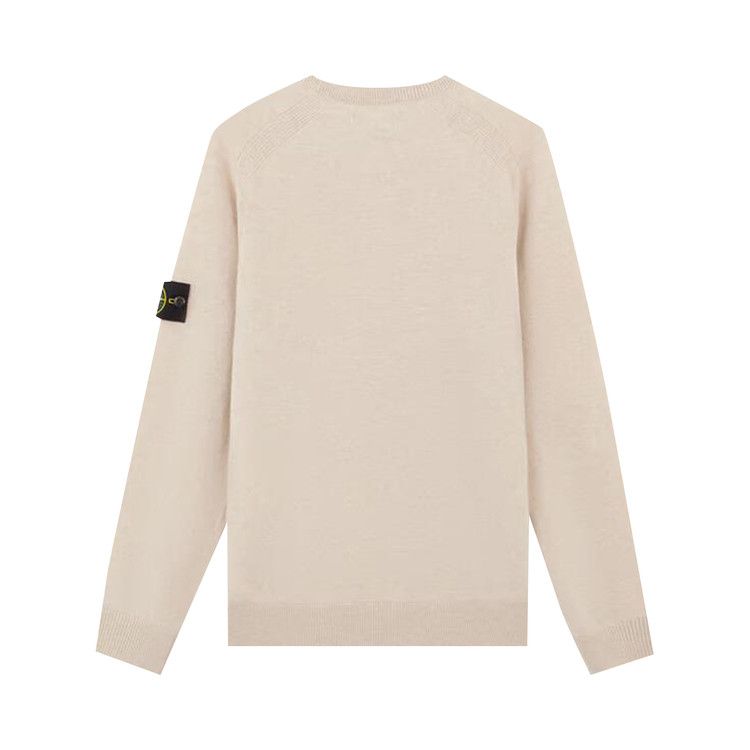 Stone Island Wool Cardigan 'Melange Stucco'