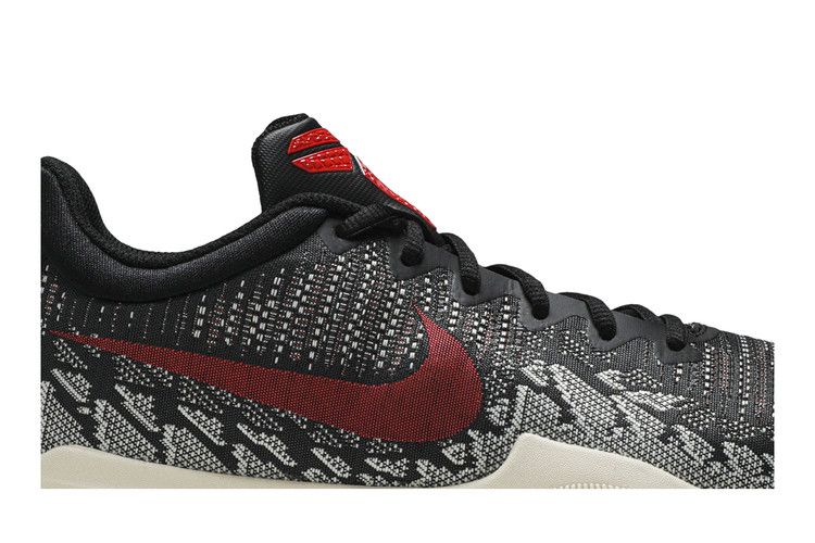 Nike Mamba Rage 'Bright Crimson'