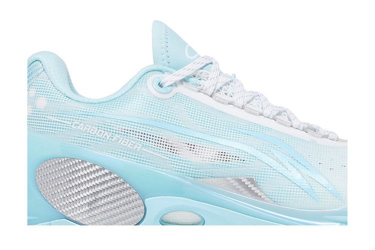 Li-Ning Way of Wade 808 3 Ultra 'Oxygen'
