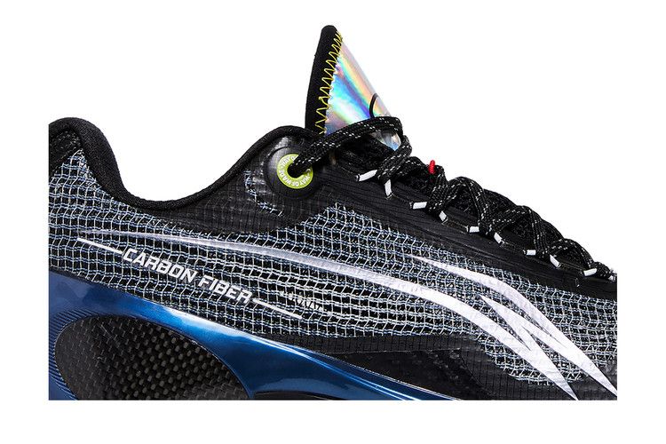 Li-Ning Way of Wade 808 3 Ultra 'Nightlight'