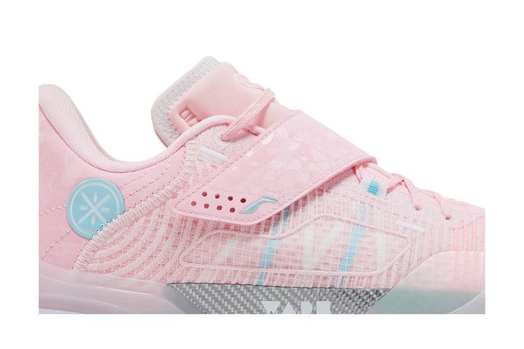 Li-Ning Way of Wade 808 4 Ultra 'Family Love'