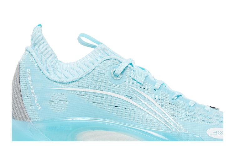 Li-Ning Wade 808 2 Ultra 'Oxygen'