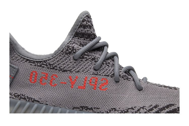 adidas Yeezy Boost 350 V2 'Beluga 2.0'