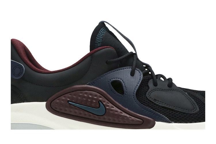 Nike Joyride CC 'Midnight Navy'