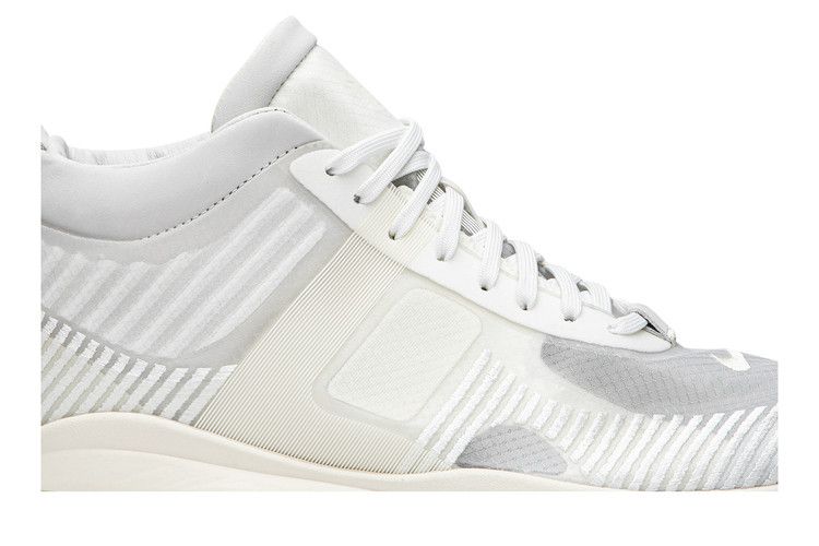 John Elliott x Nike LeBron Icon QS 'White'