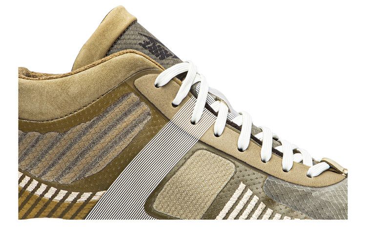 John Elliott x Nike LeBron Icon QS 'Parachute Beige'