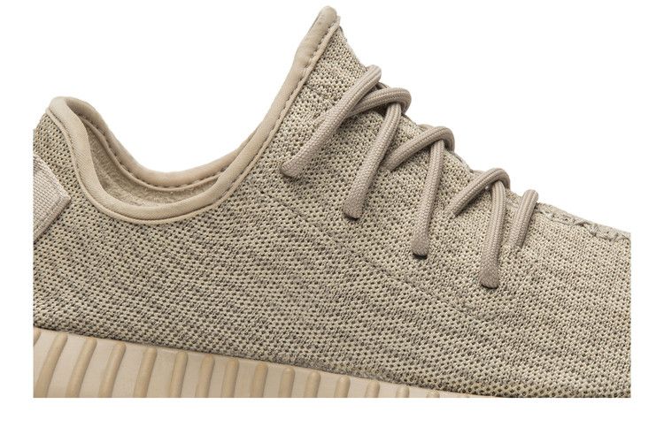 adidas Yeezy Boost 350 'Oxford Tan'