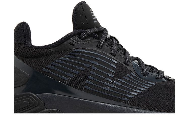 New Balance Two WXY V5 'Black Phantom'