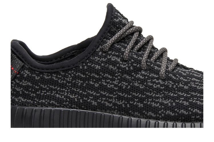 adidas Yeezy Boost 350 Infant 'Pirate Black' 2016
