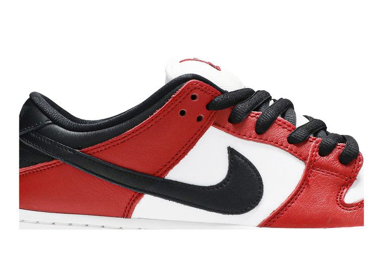 Nike Dunk Low SB 'J-Pack Chicago'