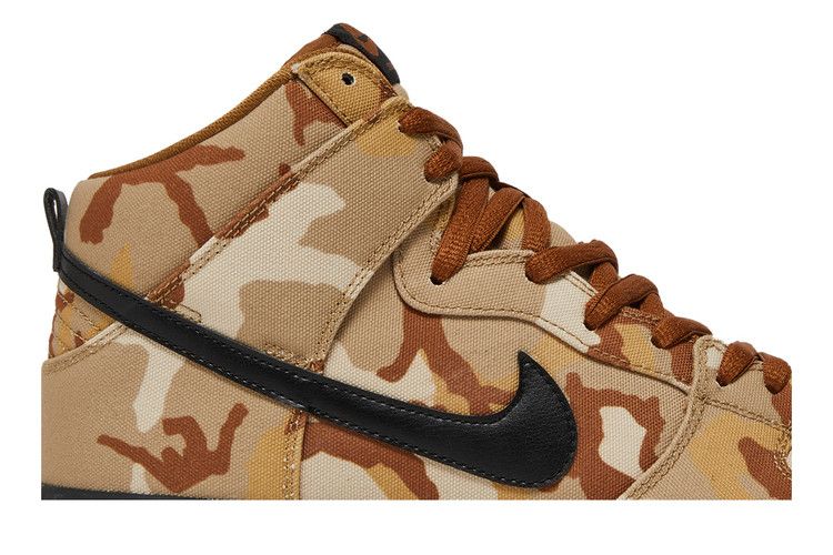 Nike Dunk High Pro SB 'Brown Camo'