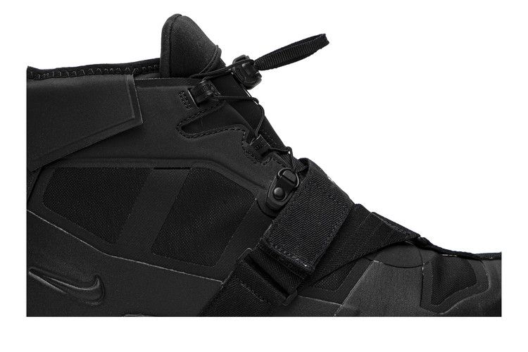 Undercover x Nike SFB Mountain 'Black'