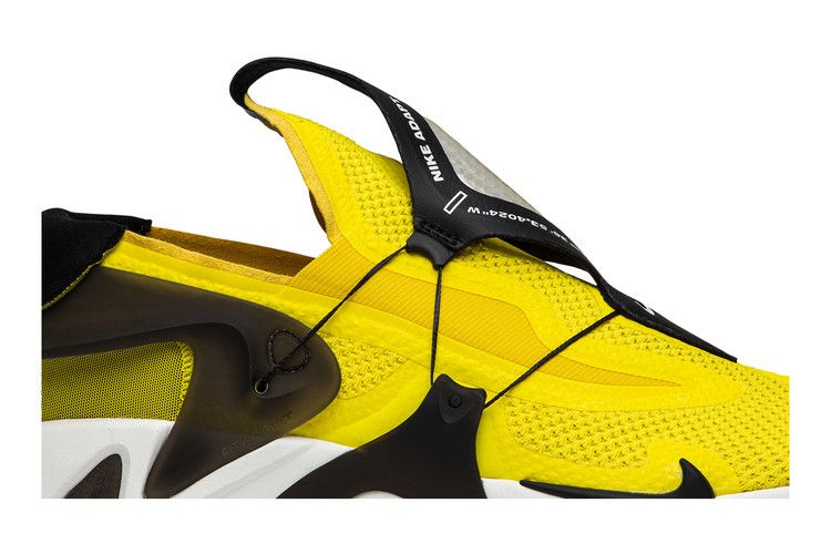 Nike Adapt Huarache 'Opti Yellow'
