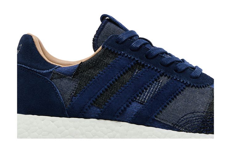 END. x Bodega x Iniki Runner 'END. x adidas Bodega'