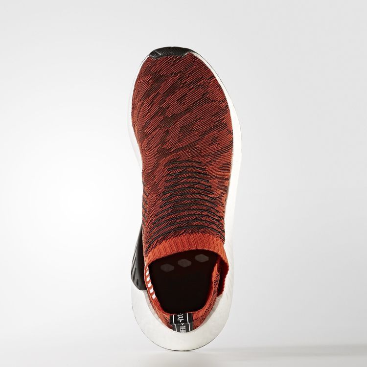 Adidas NMD_CS2 Primeknit 'Red Glitch'