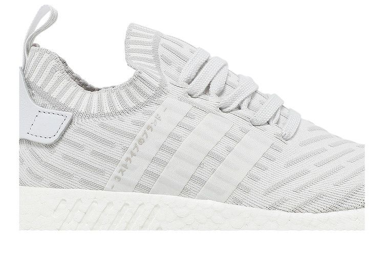 Adidas Wmns NMD_R2 Primeknit 'Japan White Gum'