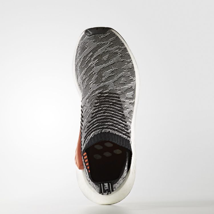 adidas NMD_CS2 Primeknit 'Glitch'
