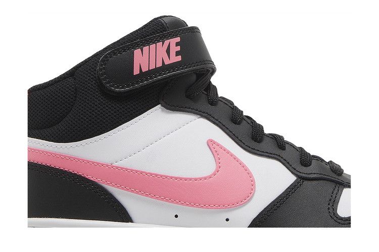 Nike Court Borough Mid 2 GS 'White Sunset Pulse'