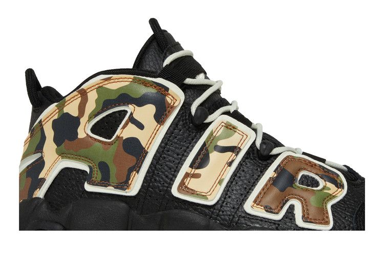 Nike Air More Uptempo QS GS 'Camo'