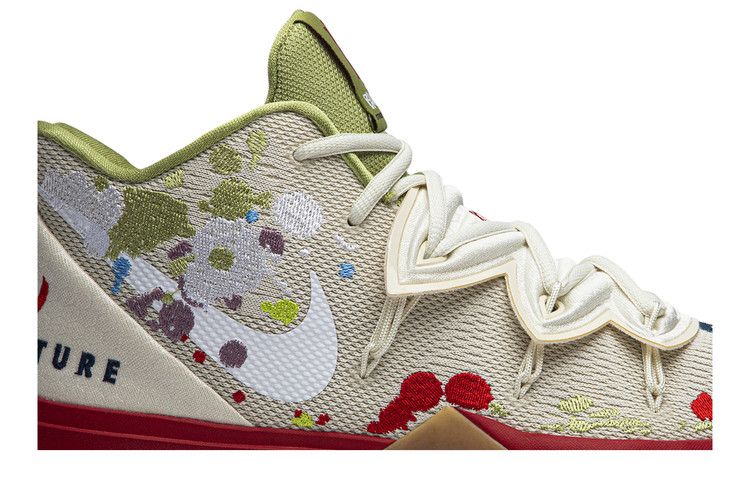 Bandulu x Nike Kyrie 5 'Embroidered Splatters'
