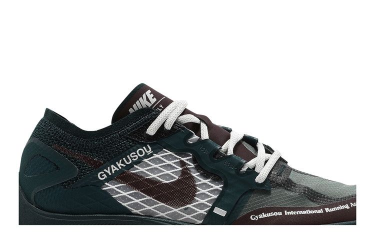 Gyakusou x Nike ZoomX Vaporfly NEXT% 'Midnight Spruce Burgundy'