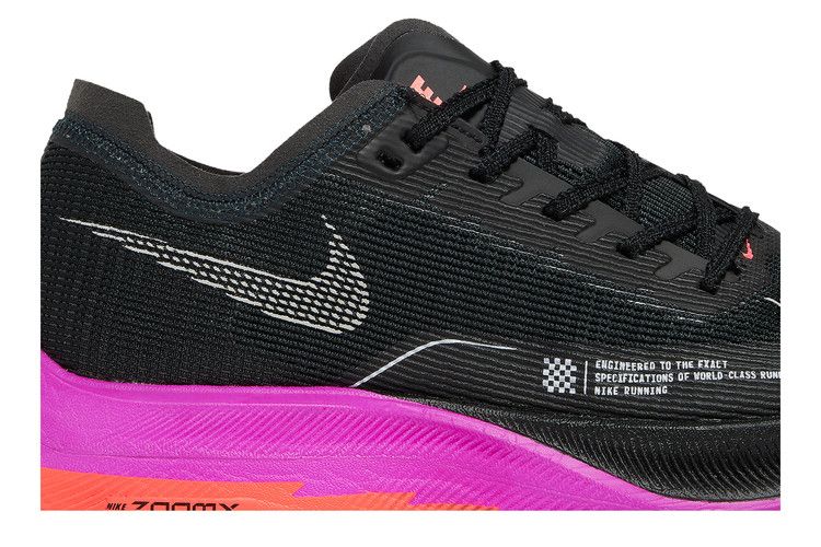 Nike ZoomX Vaporfly NEXT% 2 'Raptors'