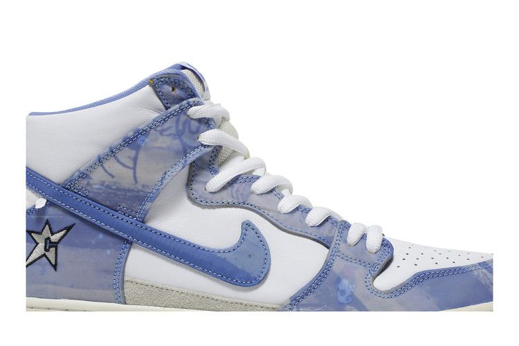 Carpet Company x Nike Dunk High SB