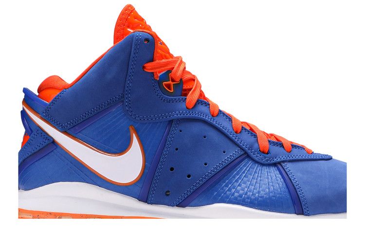 Nike LeBron 8 'HWC'