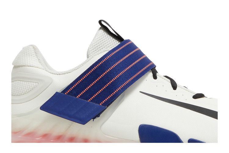Nike Savaleos 'Sail Deep Royal Blue'