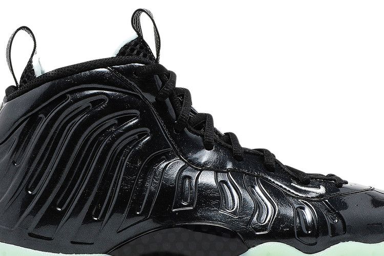 Nike Little Posite One GS 'All Star 2021'