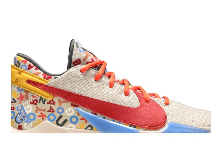 Nike Zoom Freak 2 'Letter Bro'